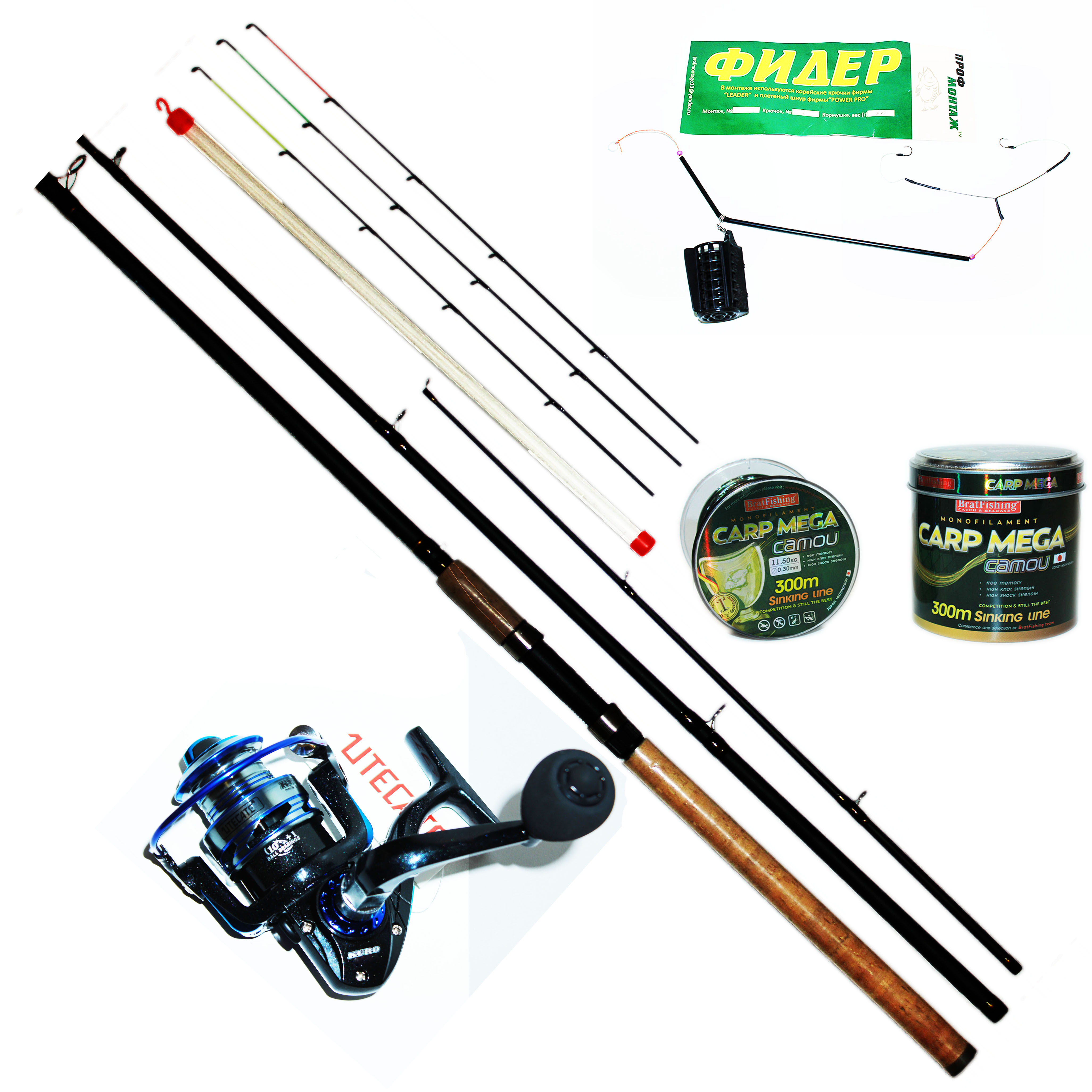 

Фидерный набор BratFishing Taipan 3.0 м.