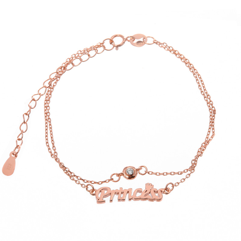 

Серебряный браслет Silvex925 "Princess" Б3Ф/819