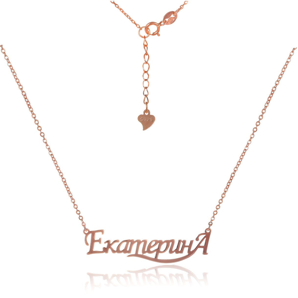

Серебряное колье Silvex925 "Екатерина" Кл3/004
