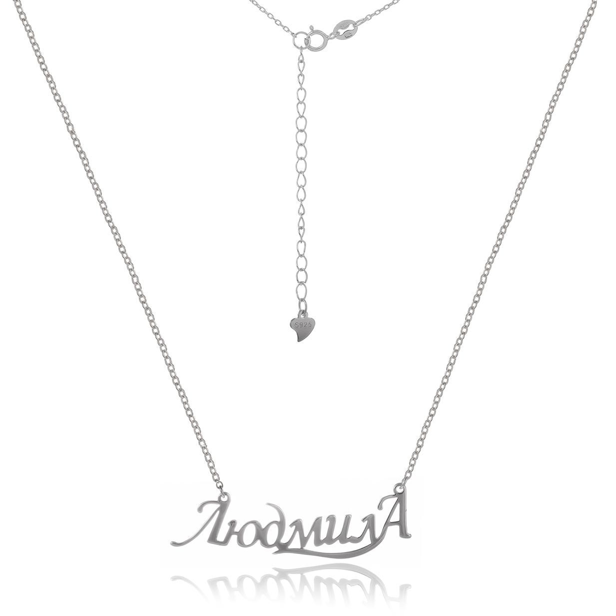

Серебряное колье Silvex925 "Людмила" Кл2/007