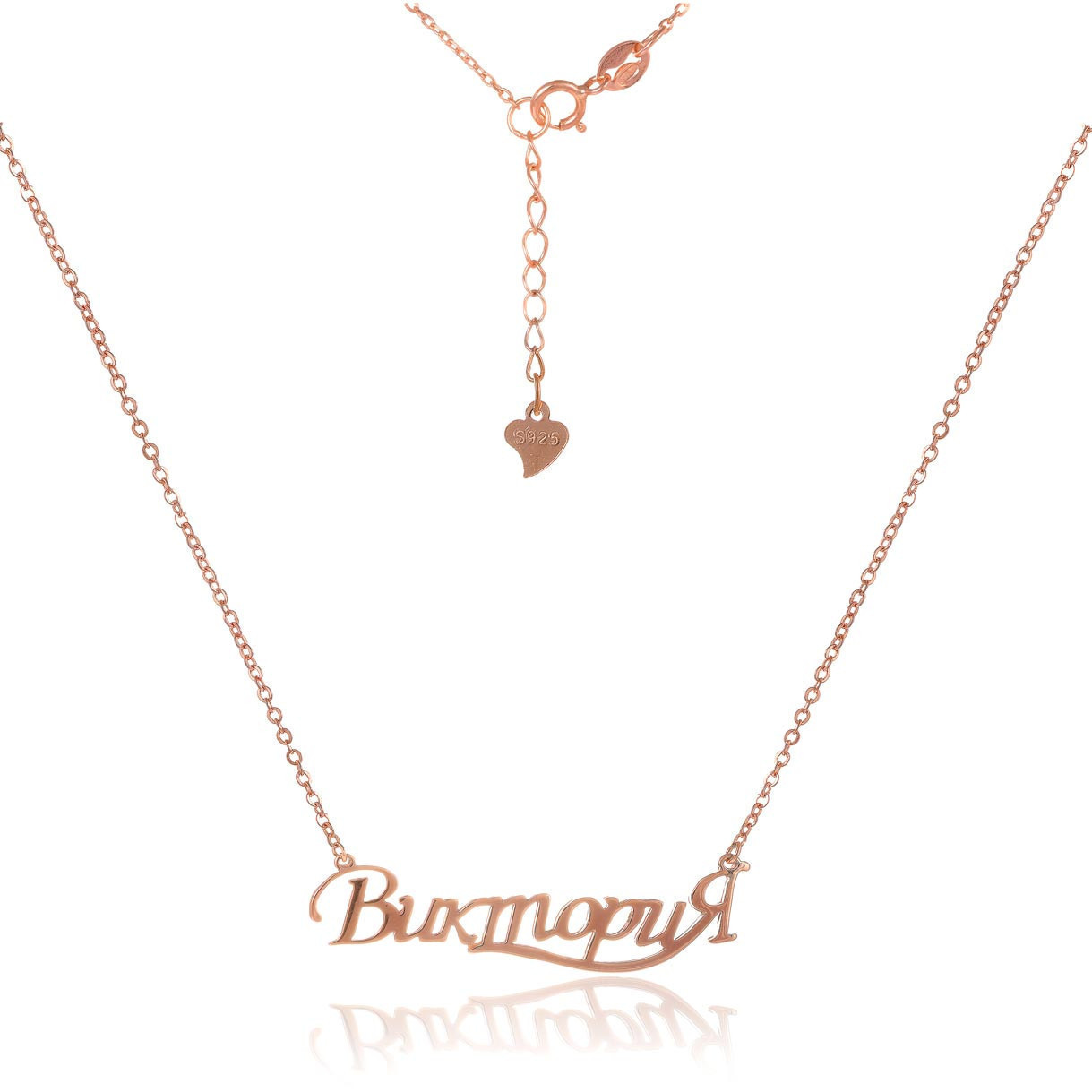 

Серебряное колье Silvex925 "Виктория" Кл3/003