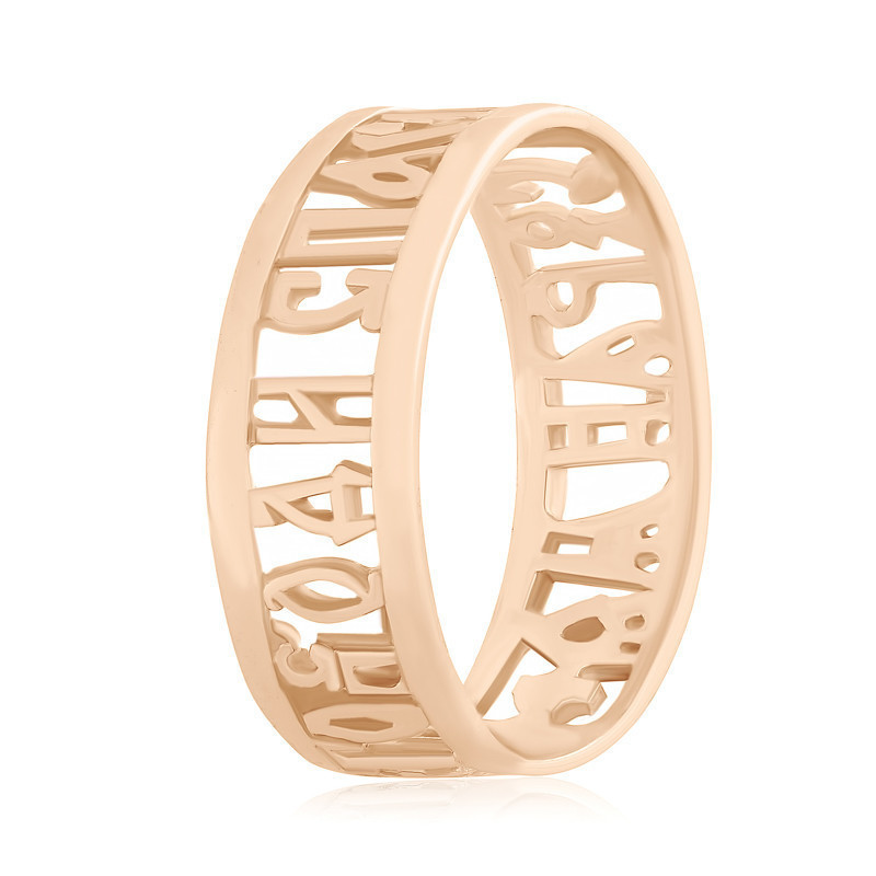 

Серебряное кольцо позолоченное Silvex925 К3/002 - 16