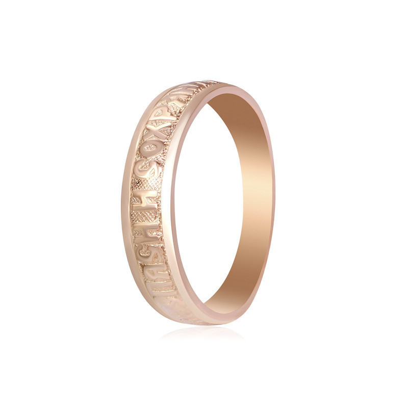 

Серебряное кольцо позолоченное Silvex925 К3/407 - 18