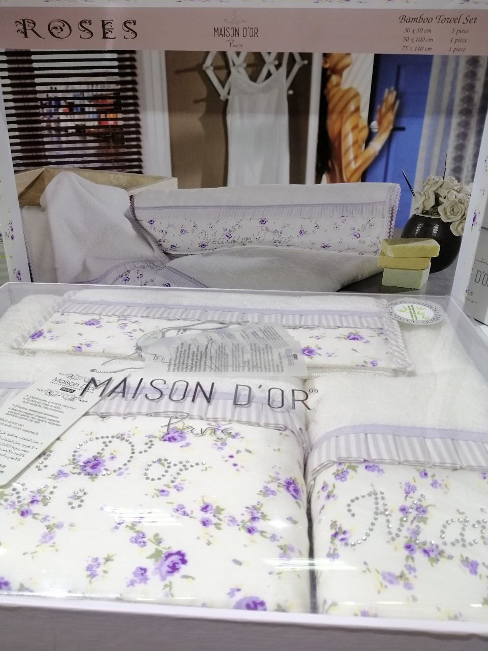 

Набор полотенец Maison D'or 3шт Roses Lila-Ecru