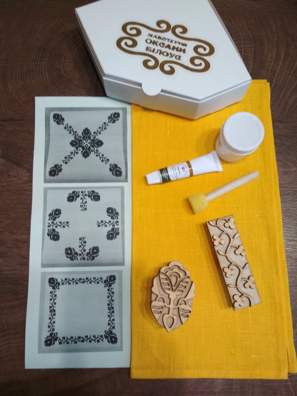 

Набір для вибійки №3 Майстерня Оксани Білоус (P-441 - 5925)