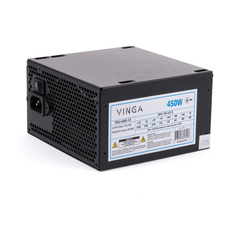 Блок живлення Vinga 450W (PSU-450-12)_ – низькі ціни, кредит, оплата ...