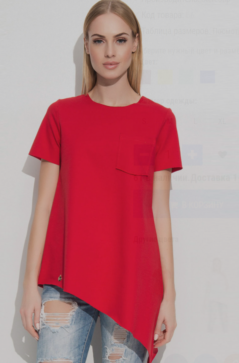 

Женская блуза Fashion Woman ST00006 красная рM