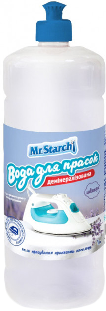 Вода для утюгов ароматизированная Green & Clean Professional Ландыш, 1 кг