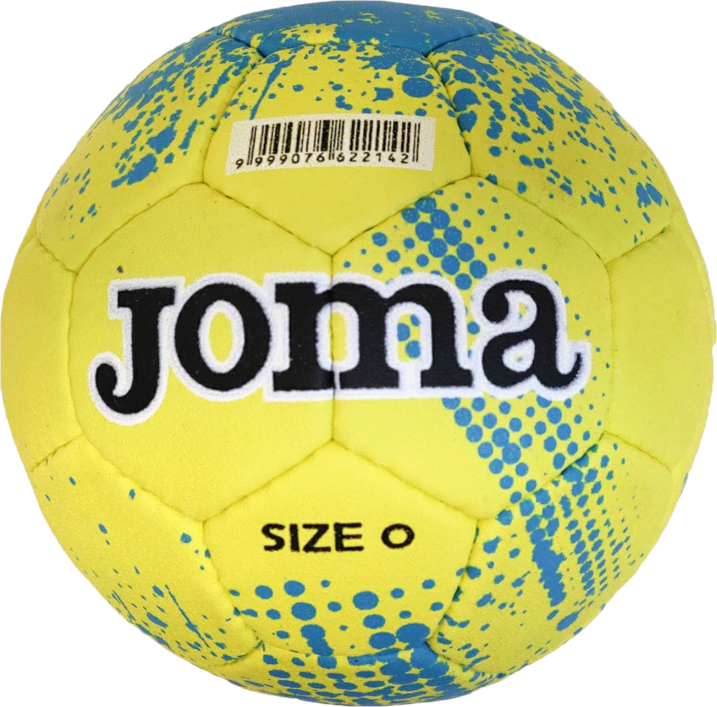 

Мяч гандбольный Joma Handball Ukraine B0 Желто-голубой (FBU514011.19)