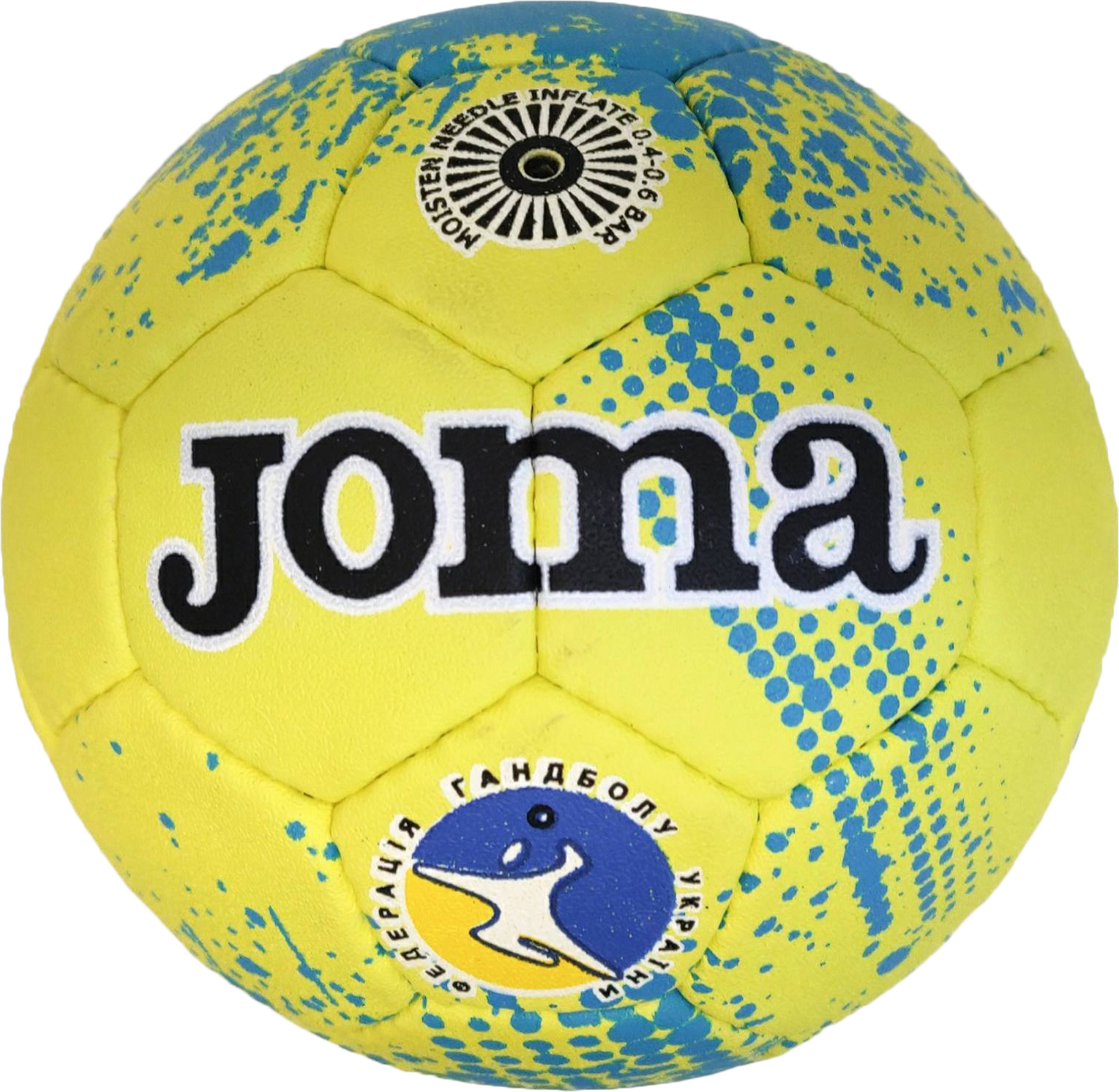 

Мяч гандбольный Joma Handball Ukraine B1 Желто-голубой (FBU514021.19)