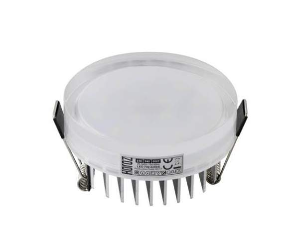 

Светильник VALERIA 7W (Horoz Electric)