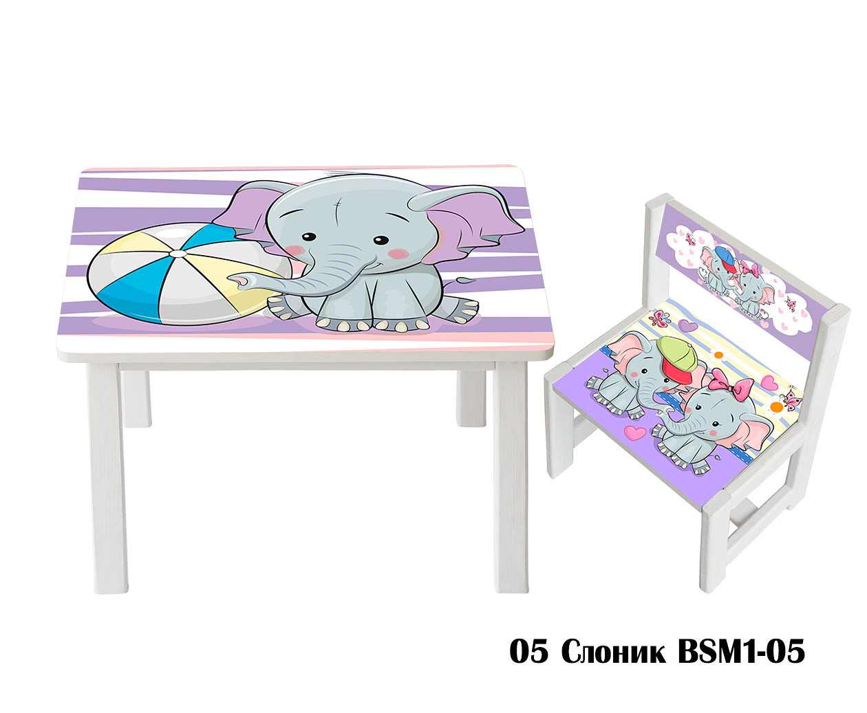 

Столик Bambi Слоник BSM1-05 White / Lilas (BSM1)