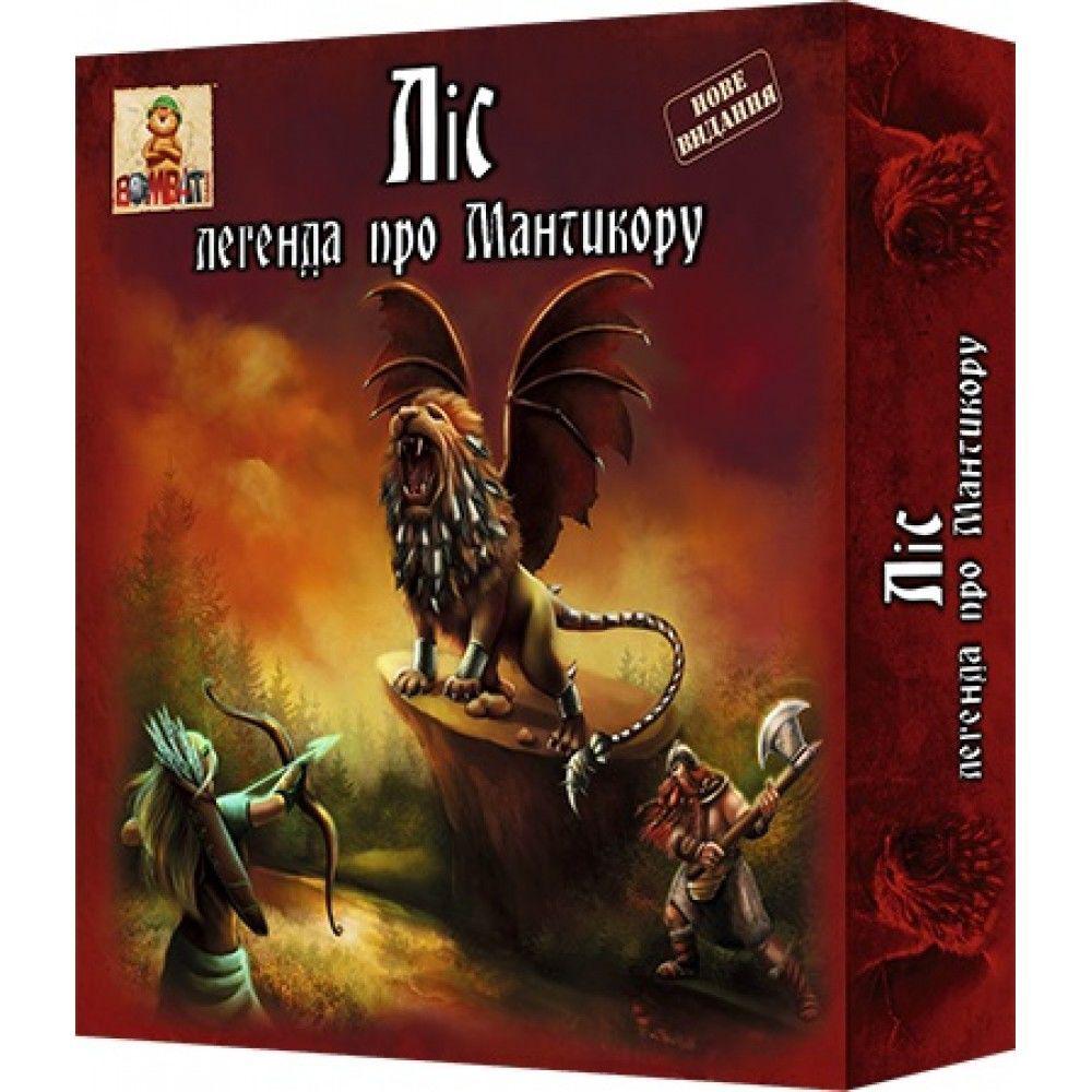 

Настольная игра Лес: Легенда о Мантикоре от 7 лет на украинском языке Bombat Game