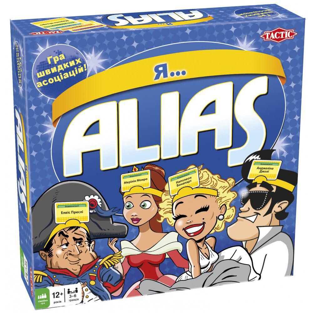 

Настольная игра "Я…Элиас" (укр)