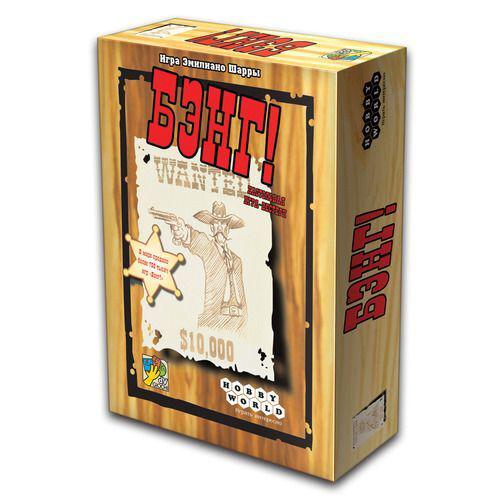 

Настольная детективная карточная игра Hobby World Бэнг