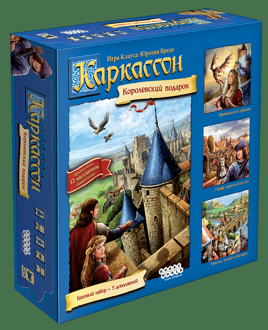 

Настольная игра Каркассон Королевский подарок русская версия для детей старше 7 лет от 2 до 5 игроков