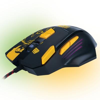 

Мышка Ergo NL-880 Black (NL-880)