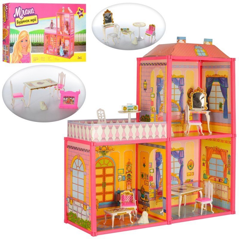

Кукольный домик Star Toys Factor Co (6984)