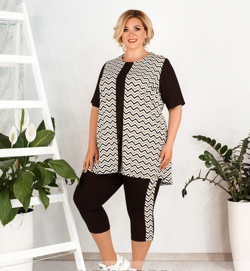 

Костюм женский батал Sofia №179Б 58-60, Шоколад