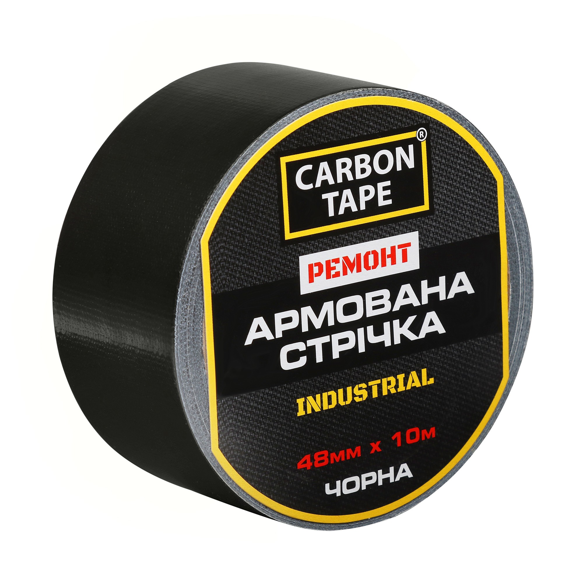 Сверхпрочная скотч - лента Flex Tape 1 м – фото, отзывы, характеристики в  интернет-магазине ROZETKA от продавца: UKV-Mart | Купить в Украине: Киеве,  Харькове, Днепре, Одессе, Запорожье, Львове