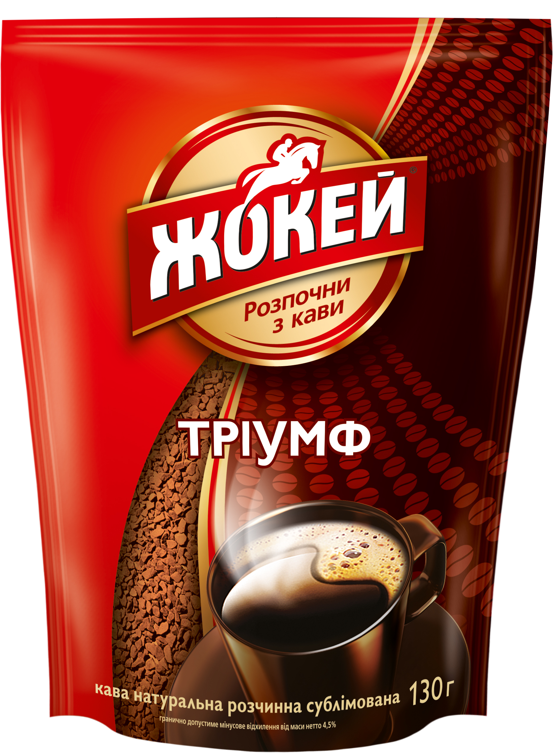 Купить Кофе растворимый Жокей Триумф 130 г (4823096803326) – ROZETKA ...