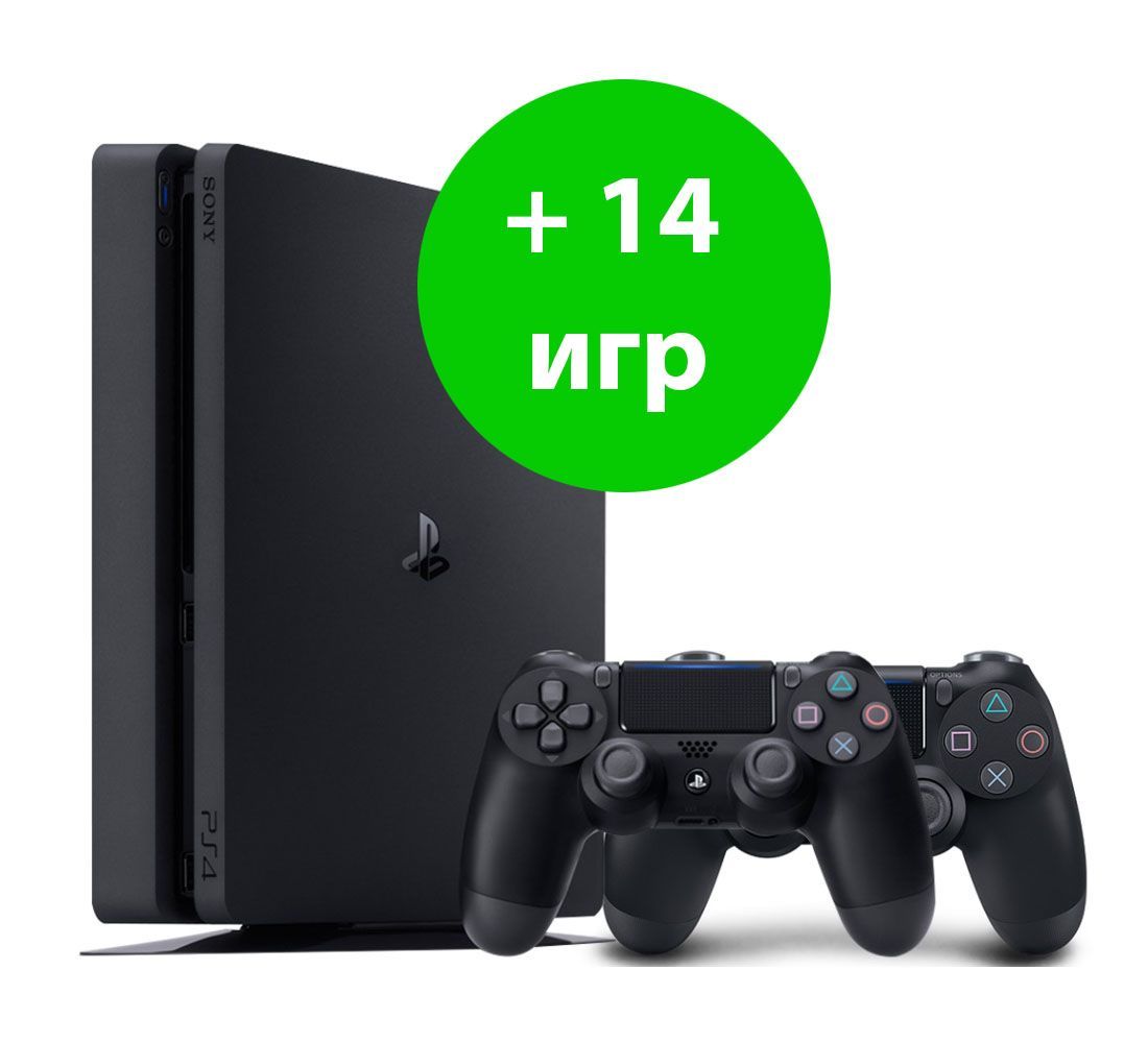 Sony PlayStation 4 SLIM 1 Tb + доп. джойстик + 14 игр – фото, отзывы,  характеристики в интернет-магазине ROZETKA от продавца: GameSales | Купить  в Украине: Киеве, Харькове, Днепре, Одессе, Запорожье, Львове