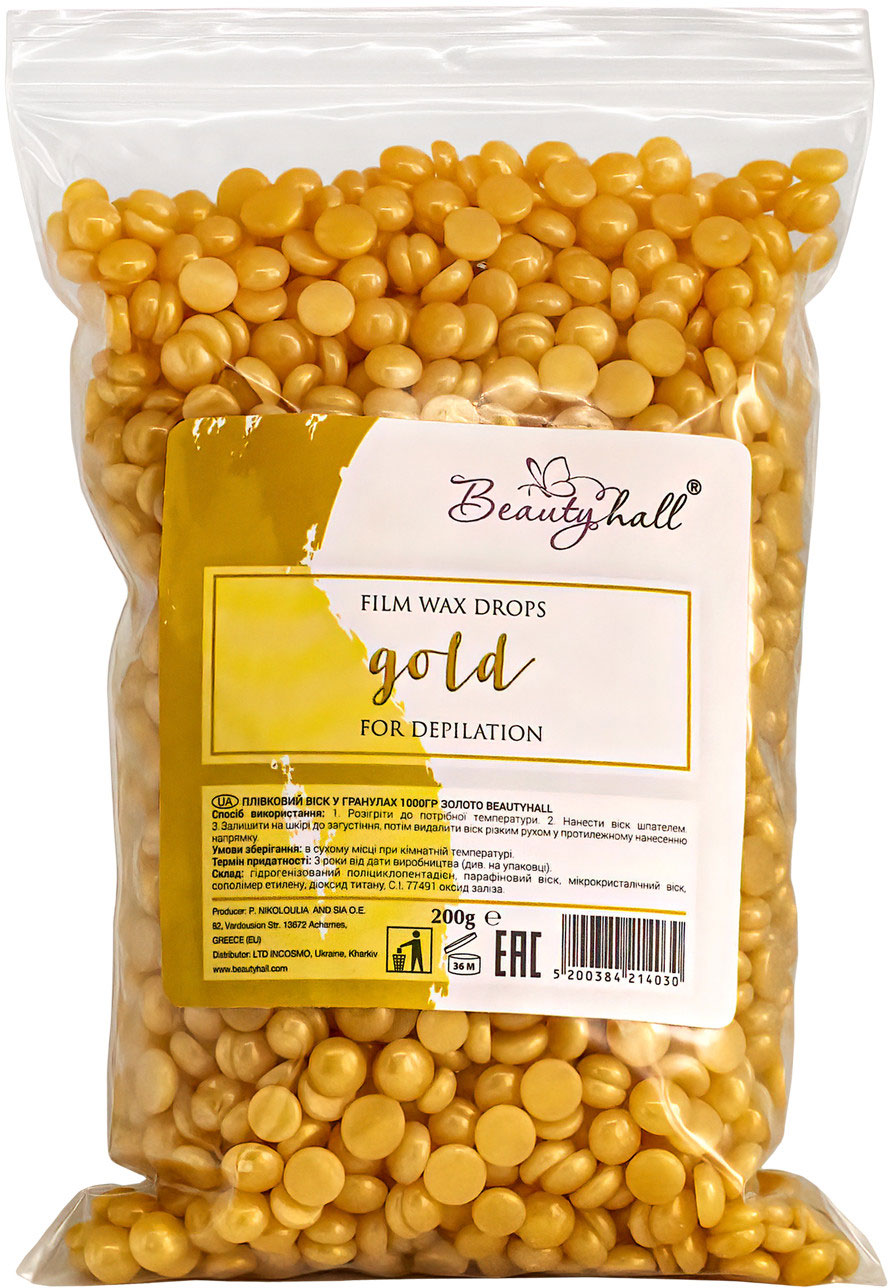 Пленочный воск для депиляции BeautyHall Hot Film Wax Gold золото 200 г ...