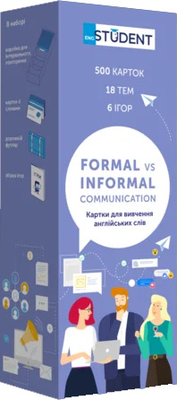 

Картки англійських слів English Student. Formal&Informal communication - Коллектив авторов