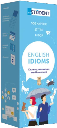 

Картки англійських слів English Student. English Idioms - Коллектив авторов