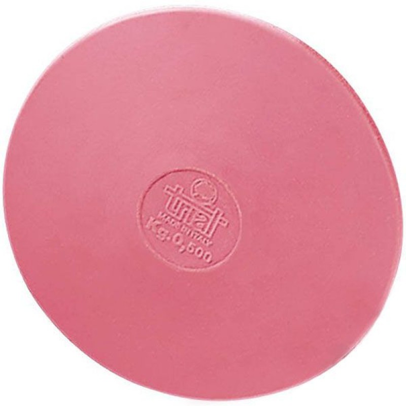 

Диск тренировочный Polanik Super Soft 500 гр, код: DSK-0,5