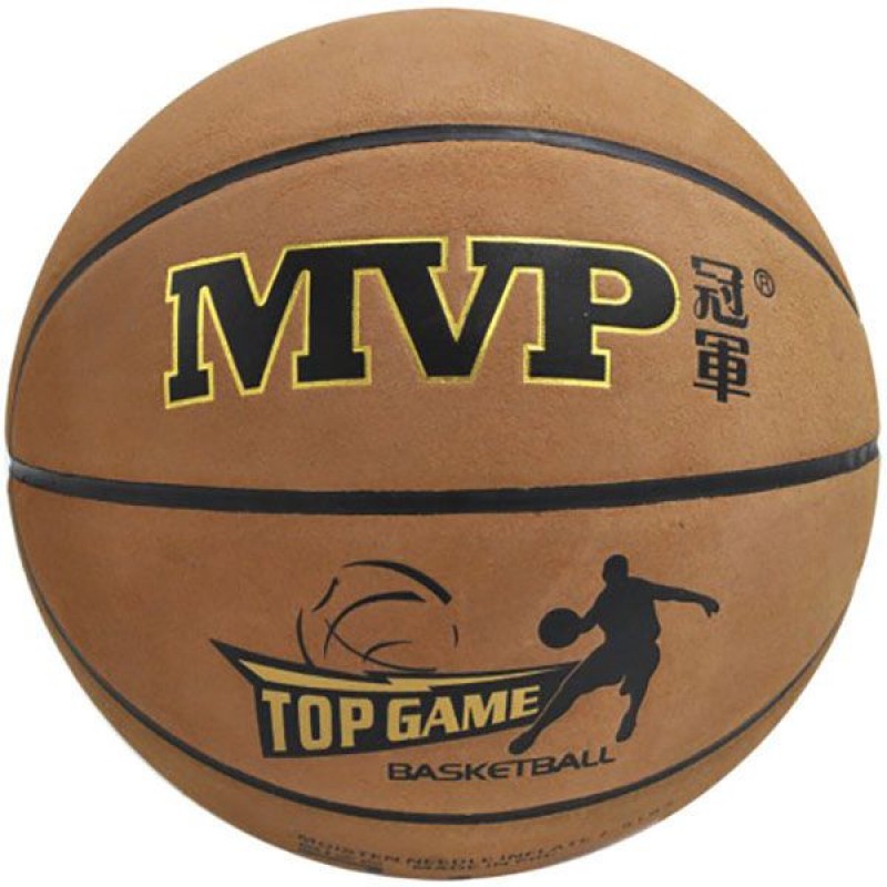 

Мяч баскетбольный Mvp, код: NB-505