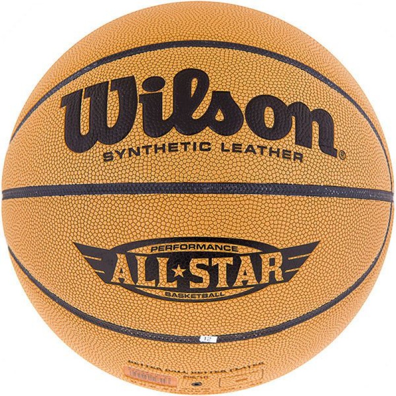

Мяч баскетбольный Wilson AllStar №7, код: W293-9Y