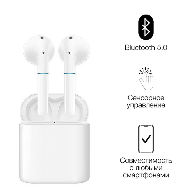 

Беспроводные наушники TWS AirPro Fly X20S JKR | Touch sensor