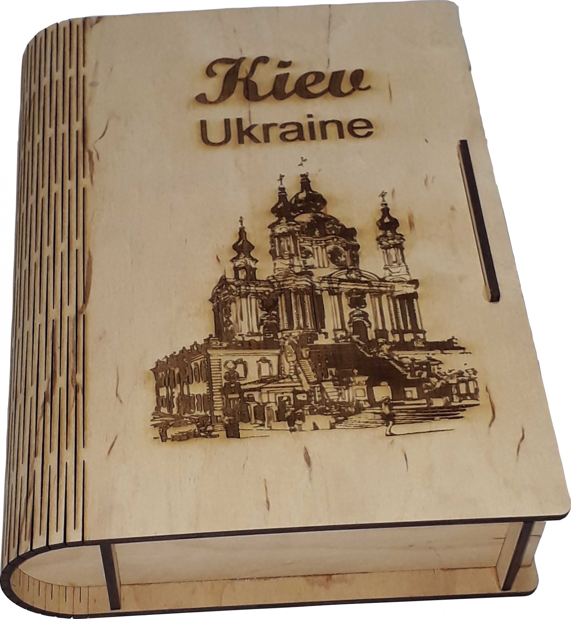 

Коробка для подарков "Kiev 1"