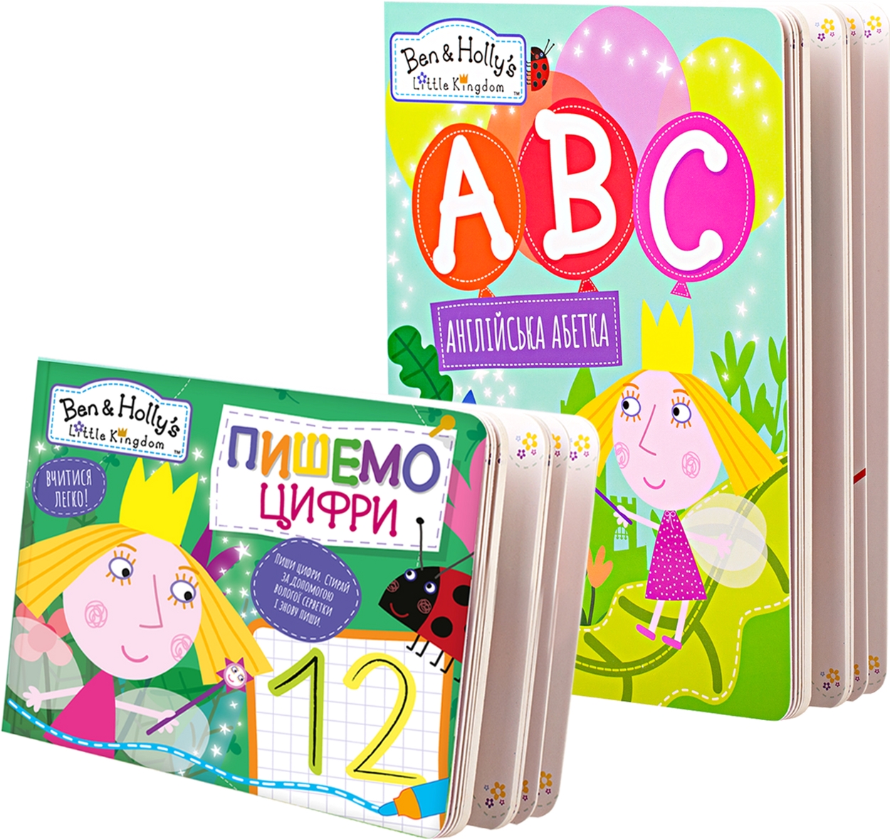 

Комплект развивающих книг Перо Мое первое обучение (121601)