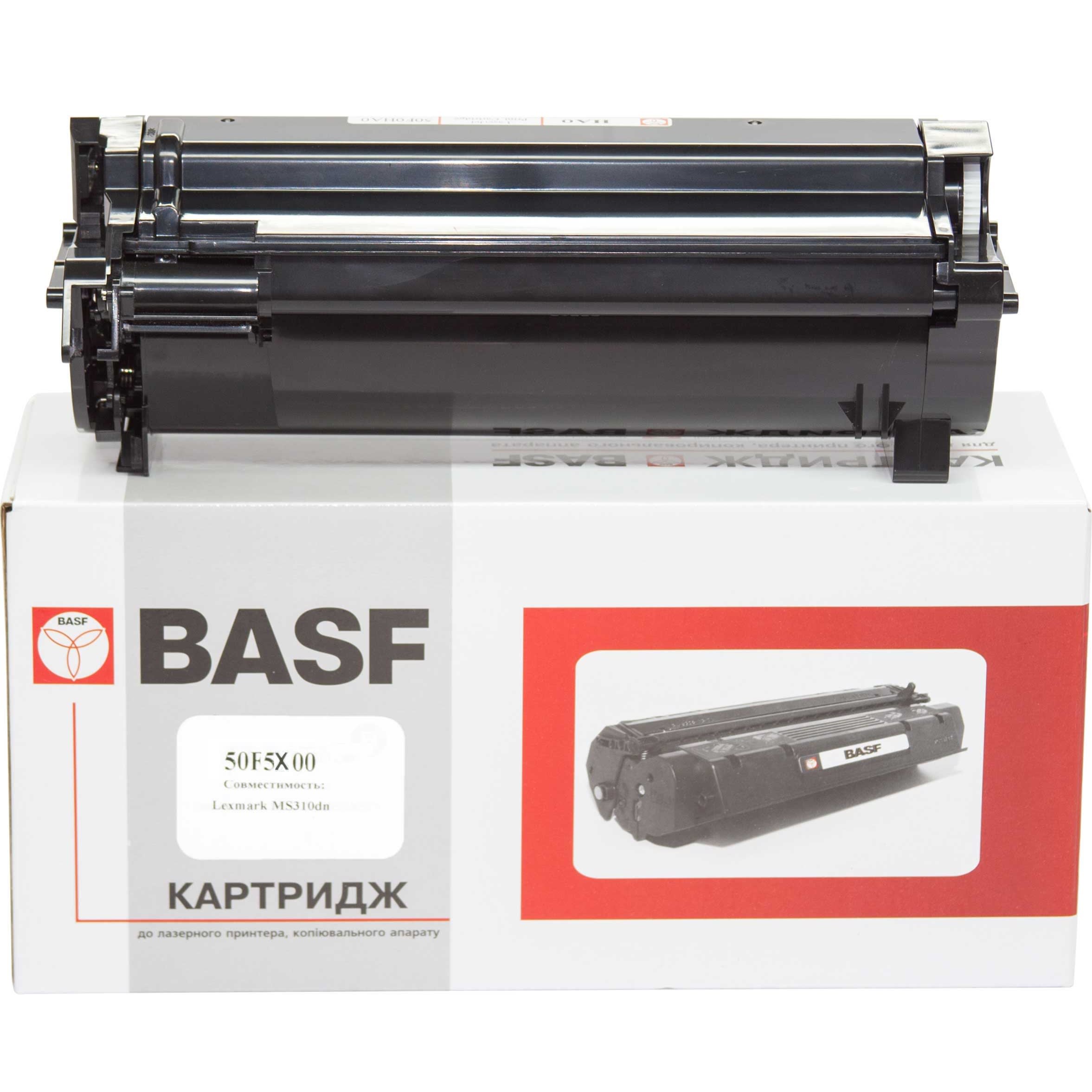 Картридж для Lexmark 505X Black (50F5X00) BASF 50F5X00 Black BASF-KT ...
