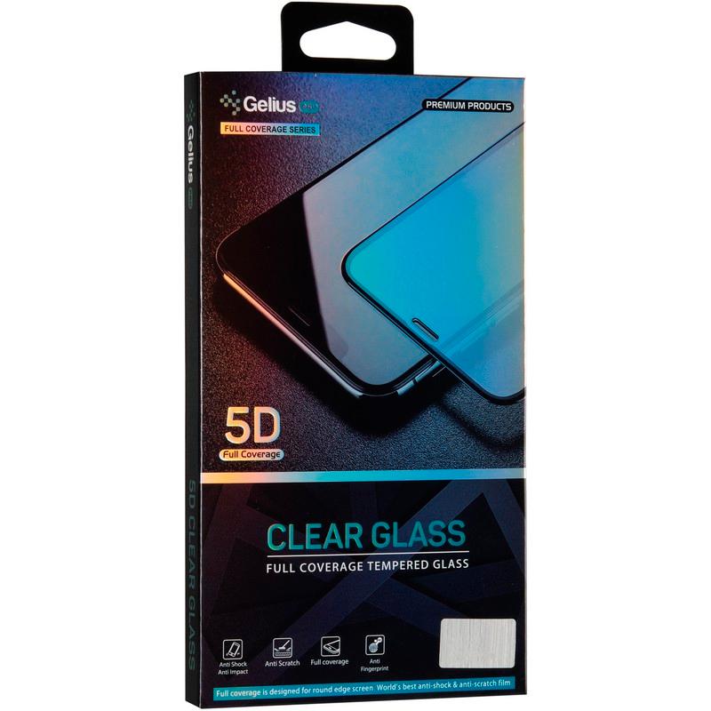 

Защитное стекло Gelius Pro 5D Full Glue для Samsung G770 S10 Lite Black