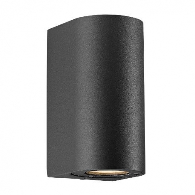 

Уличный настенный светильник Canto Maxi 77561003 Nordlux