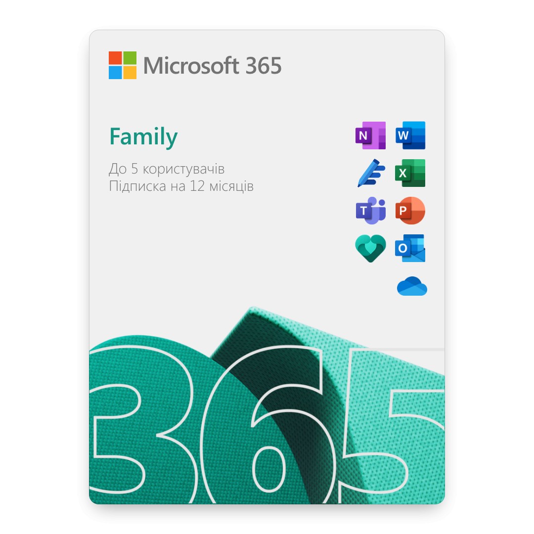Office 365 для дома купить по выгодной цене в Киеве: отзывы | ROZETKA
