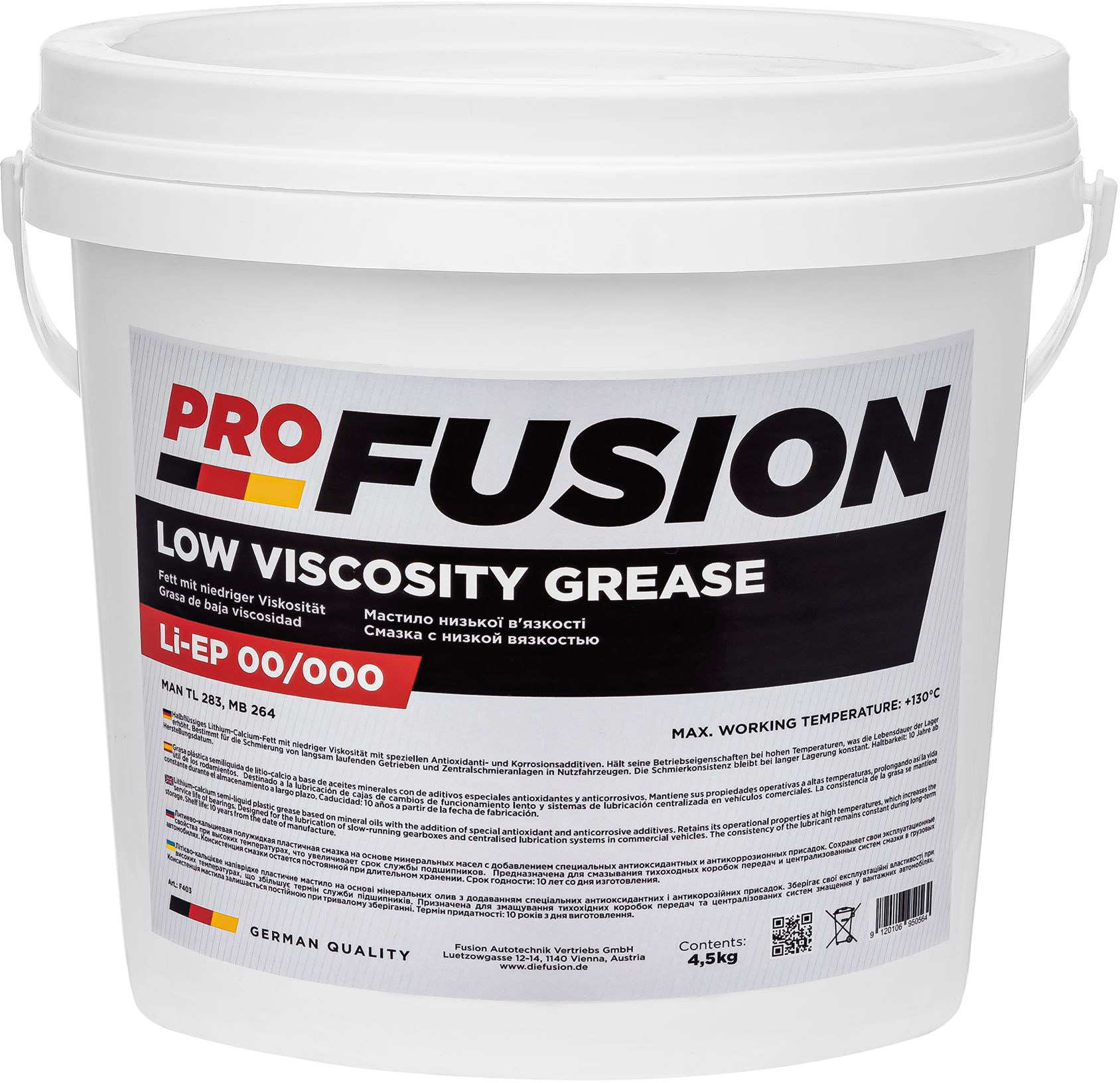 Литиево-кальциевая полужидкая пластичная смазка ProFusion Low Viscosity ...