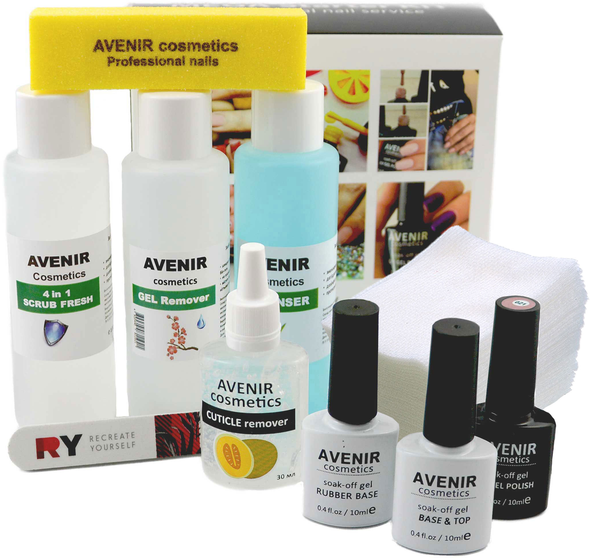 Акція на Стартовый набор Avenir Cosmetics для покрытия гель-лаком (4820440814304) від Rozetka UA