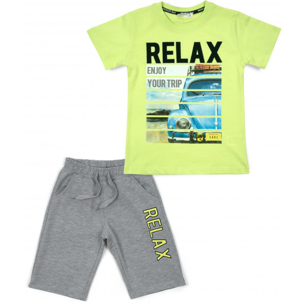 

Набор детской одежды Breeze "RELAX" (14382-134B-green)