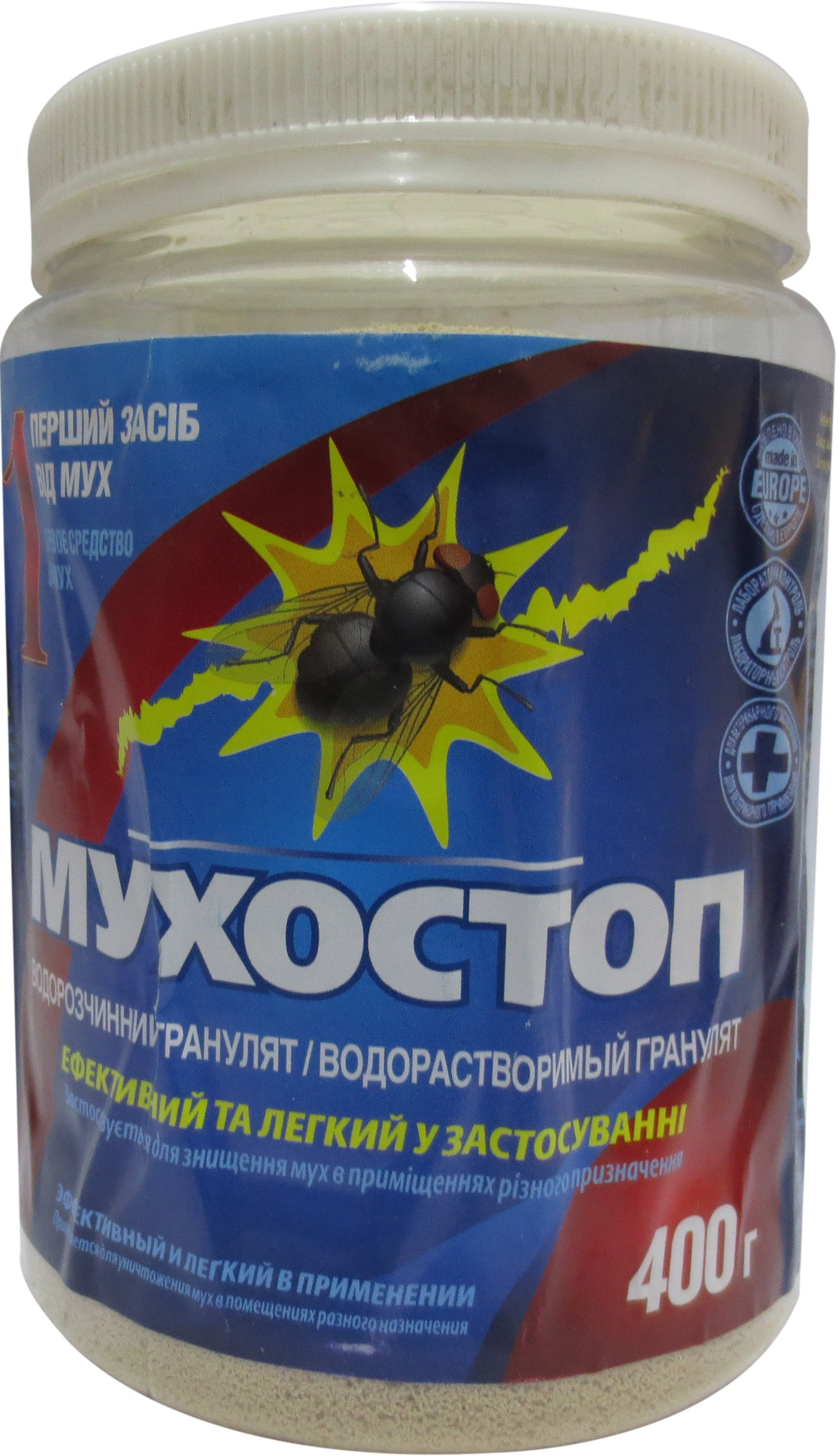 

Водорастворимый гранулят O.L.KAR Мухостоп 400 г