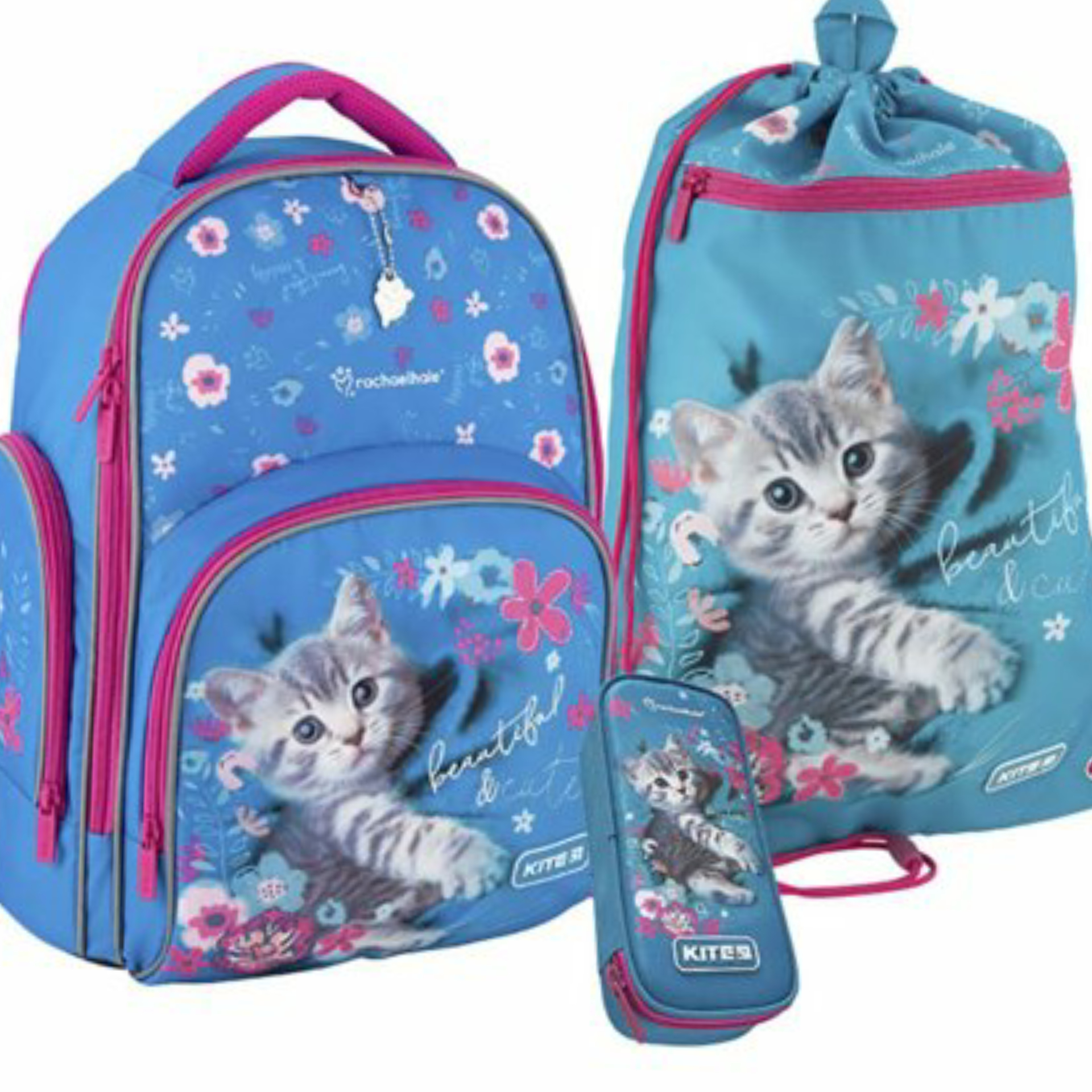 

Рюкзак укомплектованный Kite Education Rachael Hale 16л (SET_R20-706M)