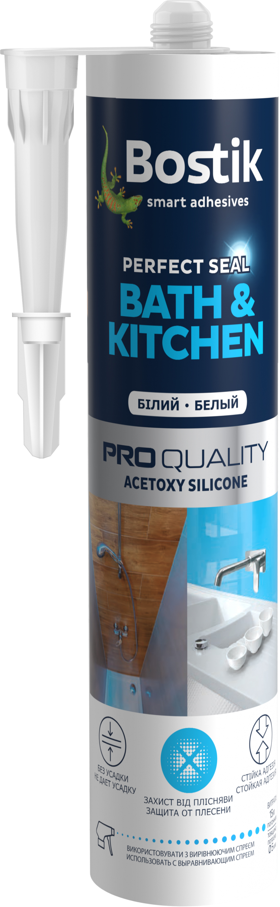 Герметик санітарний Bostik Bath & Kitchen А 280 мл Білий (8711595209076 ...