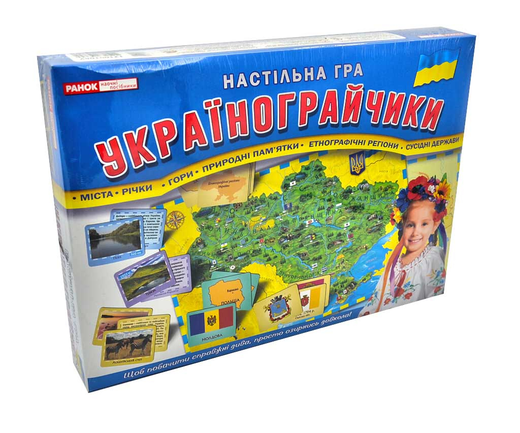 

Українограйчики. Настільна гра