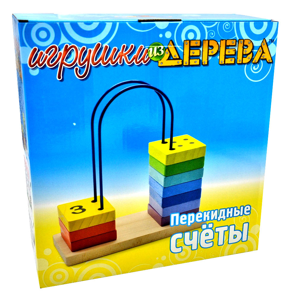 

Лабіринт рахунок 10 Перекидные счеты Д371