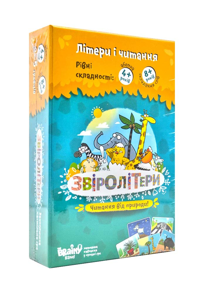 

Звіролітери. Настільна гра в коробці (11х17) УКР008