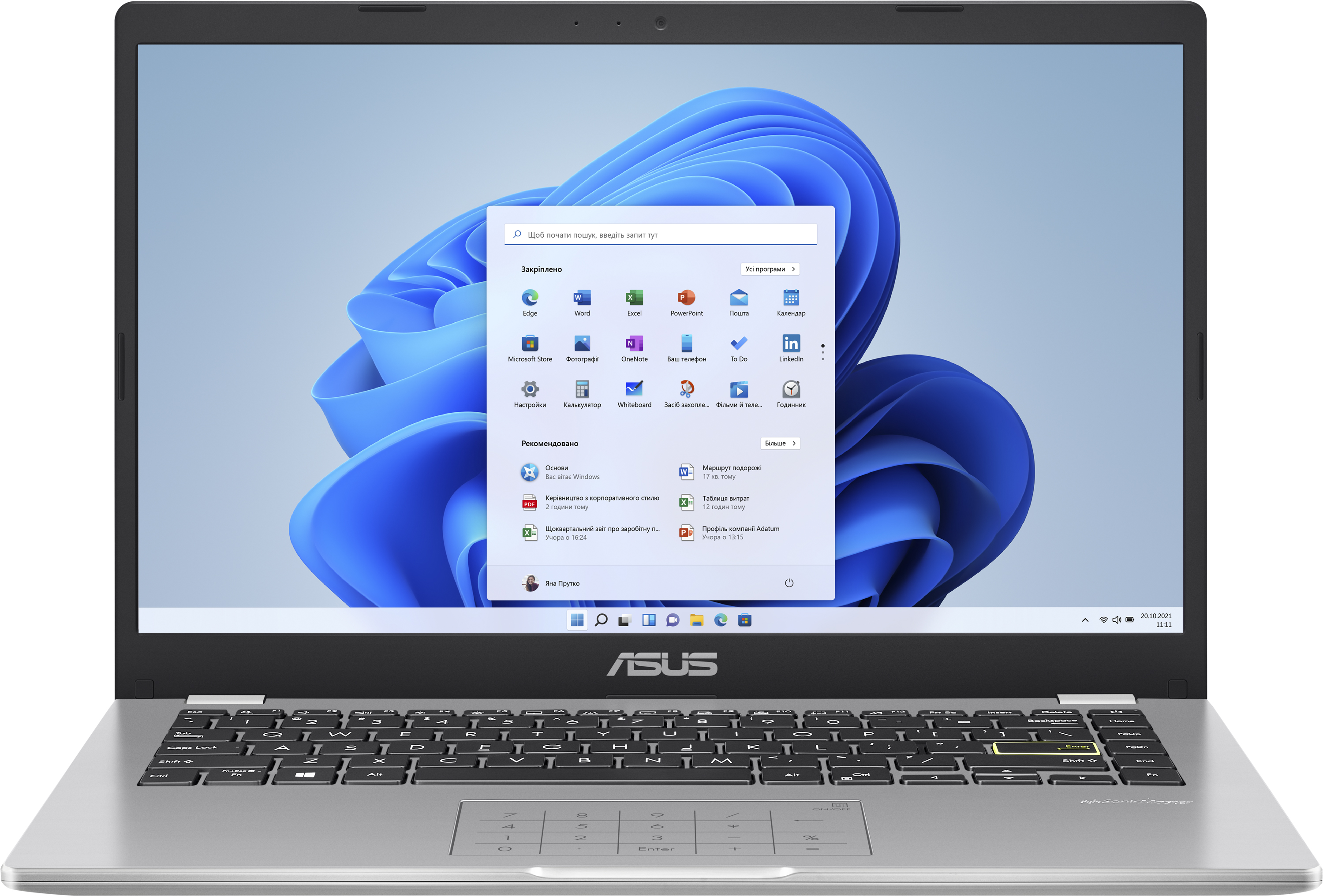 Ноутбук ASUS Laptop E410MA-BV1841W (90NB0Q12-M012L0) Dreamy White ...