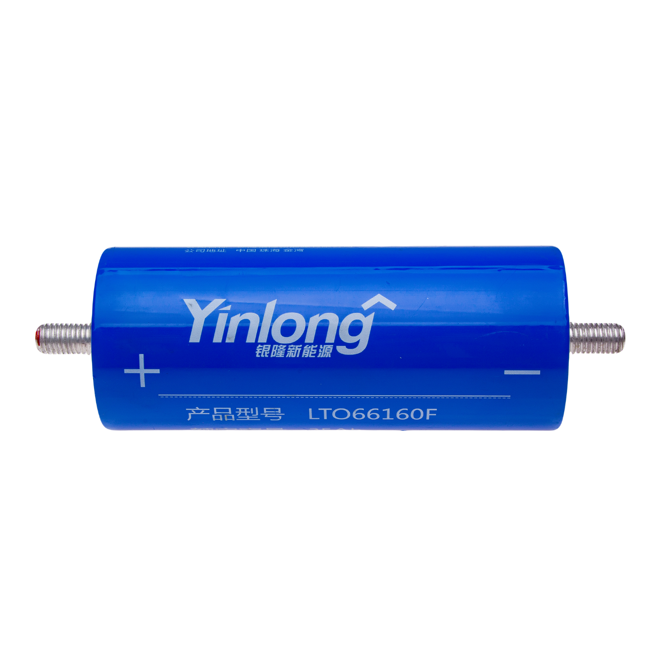

Аккумулятор LTO 35ah 2.3v
